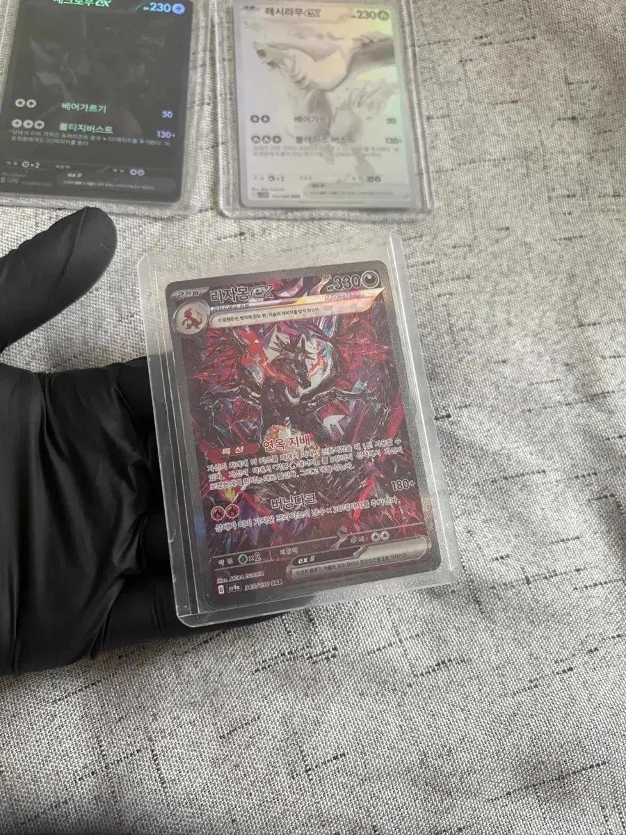 thumbnail-0